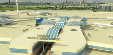 Dholera Inernational Airport